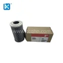 CUMMINS FLEETGUARD HF28937 HYDRAULIC SERVICE PART