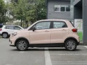 1400x0_1_q95_autohomecar__ChxkPmcw21qAcPDCACjfhka2QHM135