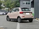 1400x0_1_q95_autohomecar__ChxkPWcw21iAeyqIAClOjzQNoS4192