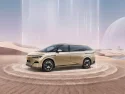 1400x0_1_q95_autohomecar__ChtlxWU2FN AerfvACdhhiwYvro696