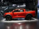 1400x0_1_q95_autohomecar__Chtk2WbVqSGAZ4F3ABqN2w6jfHY997