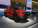 1400x0_1_q95_autohomecar__ChxkPmbVqSKAfTXjABxDOWjTYw8609