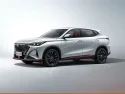 1400x1050_autohomecar__ChtlyGd2XSuATN3HABafclRwQv4865