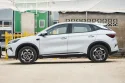 BYD Yuan Plus Side