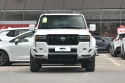 Toyota Land Cruiser Front