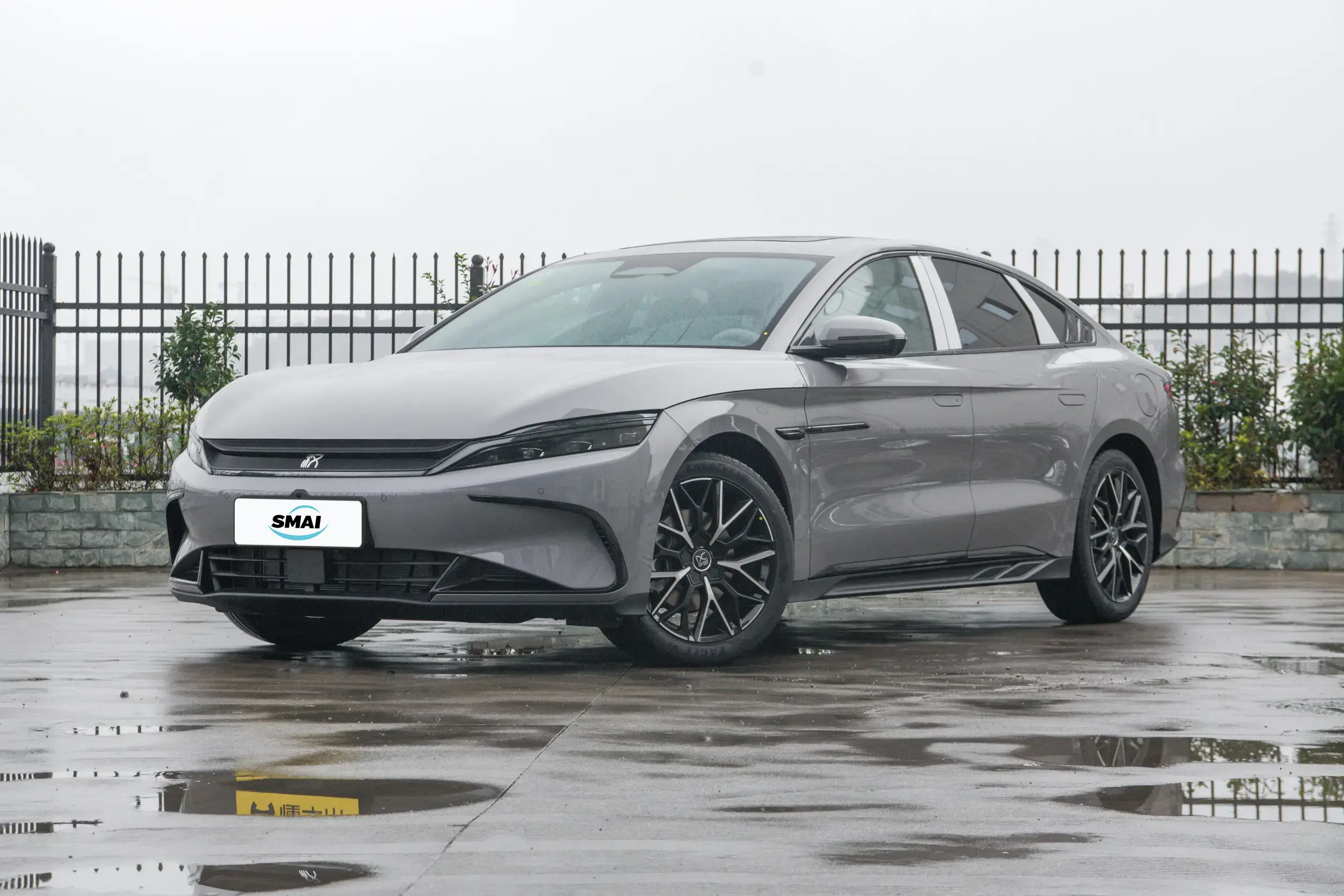 Horizon Grey