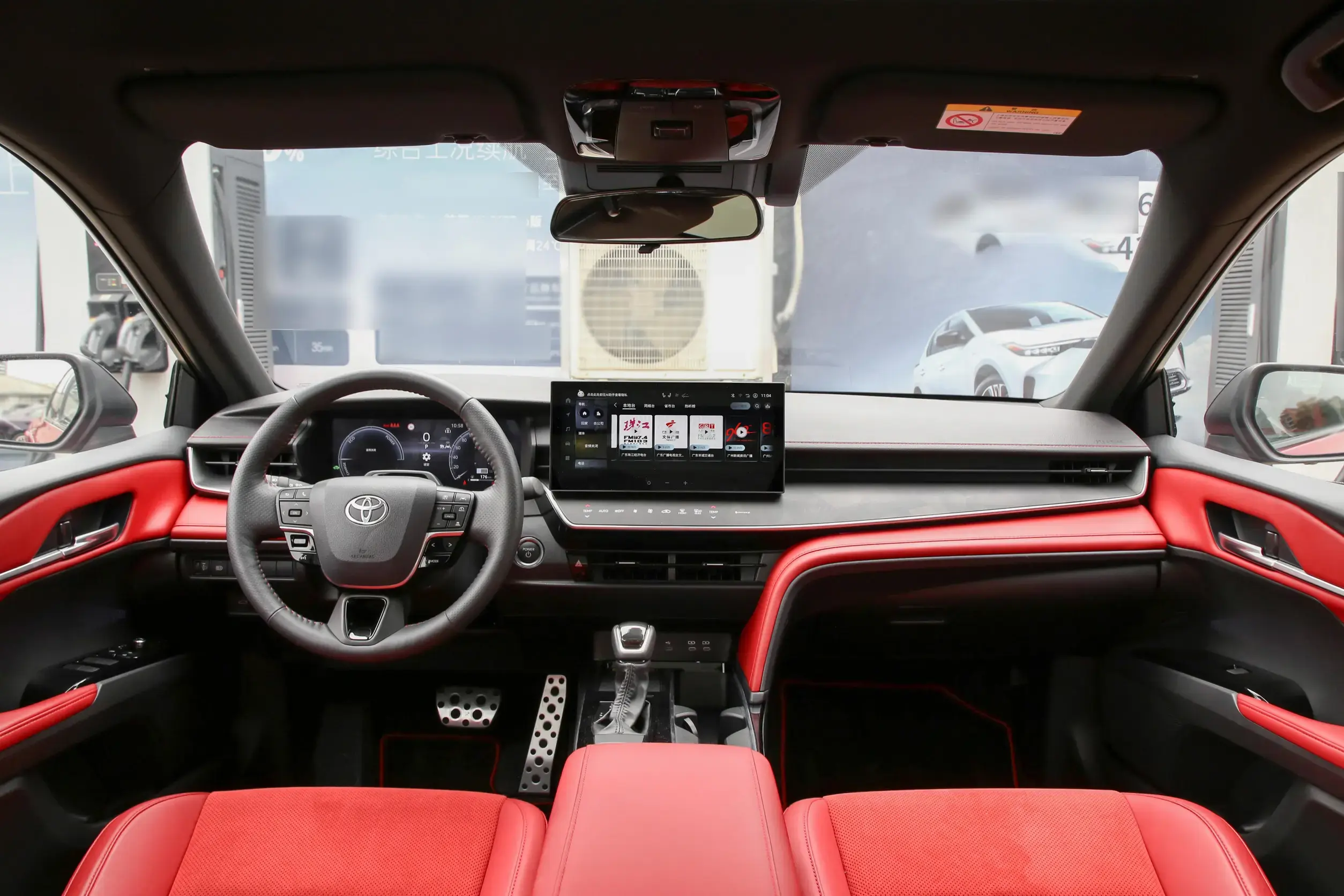 Aurora Red
