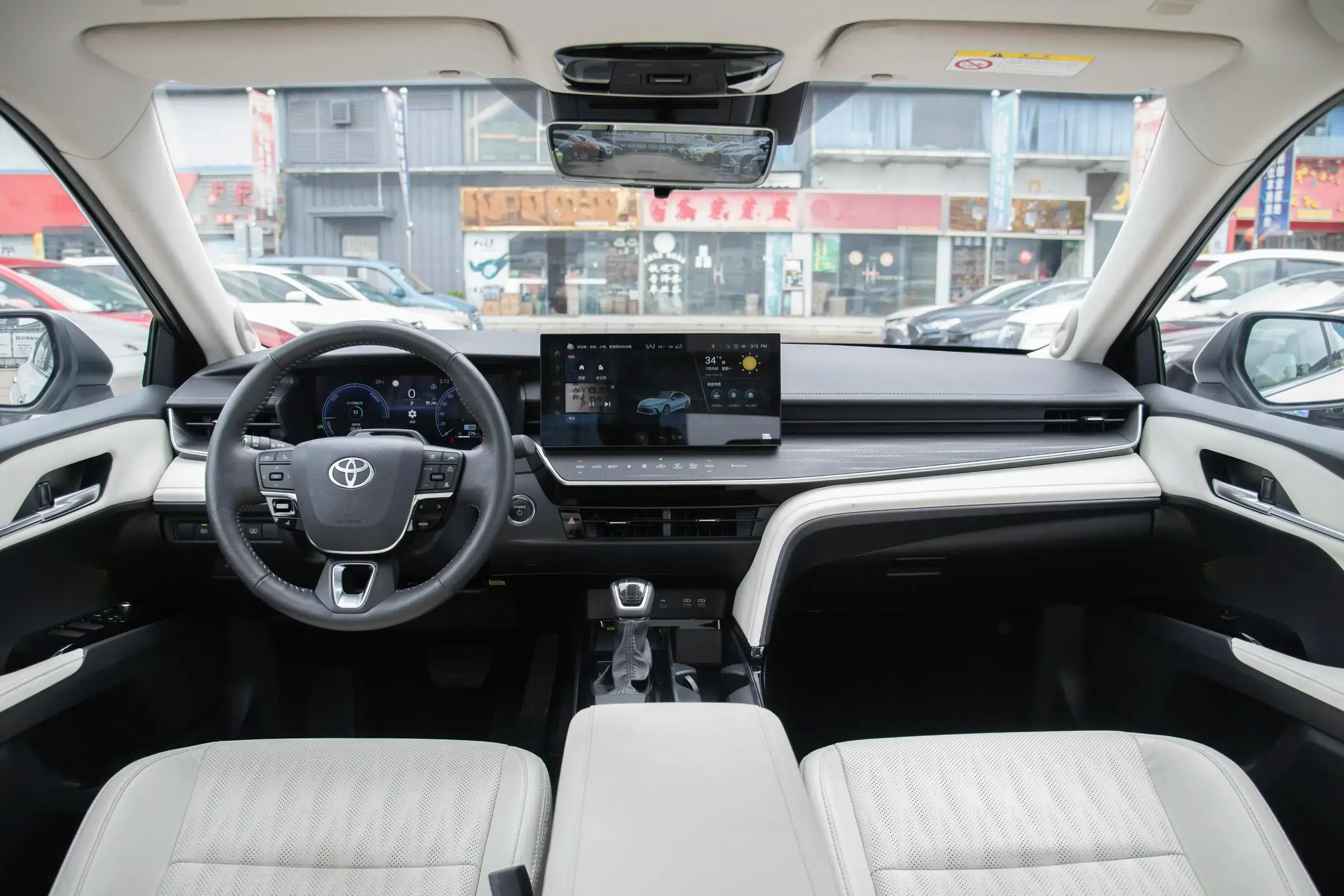 Ivory White