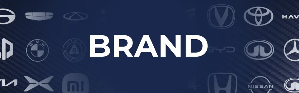 Brand
