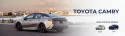 Toyota Products
