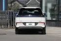 BYD Sealion 05 EV Back