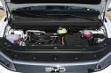 BYD Sealion 05 DM i Engine Bay
