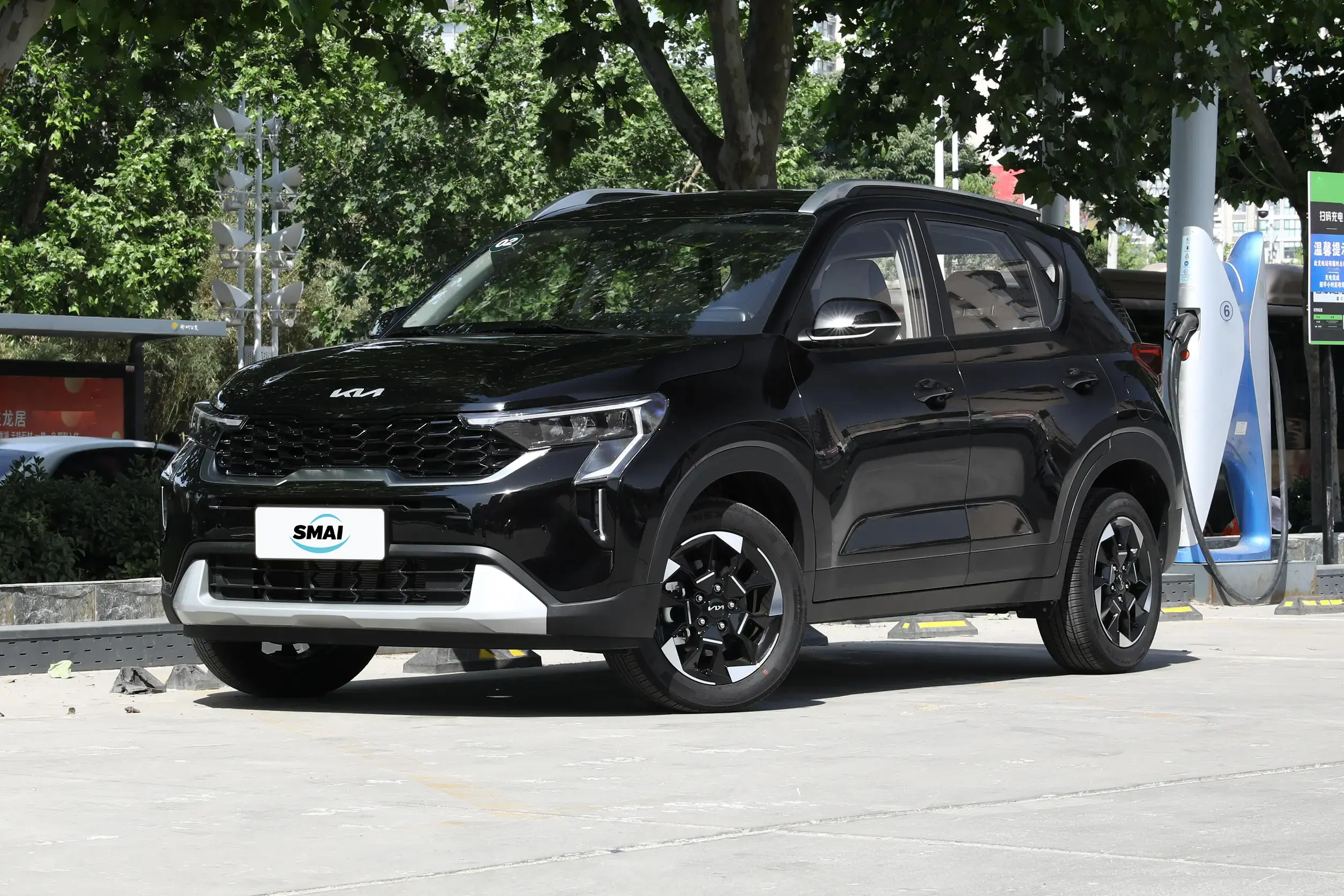 Aurora Black