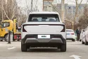 Kia EV5 Back