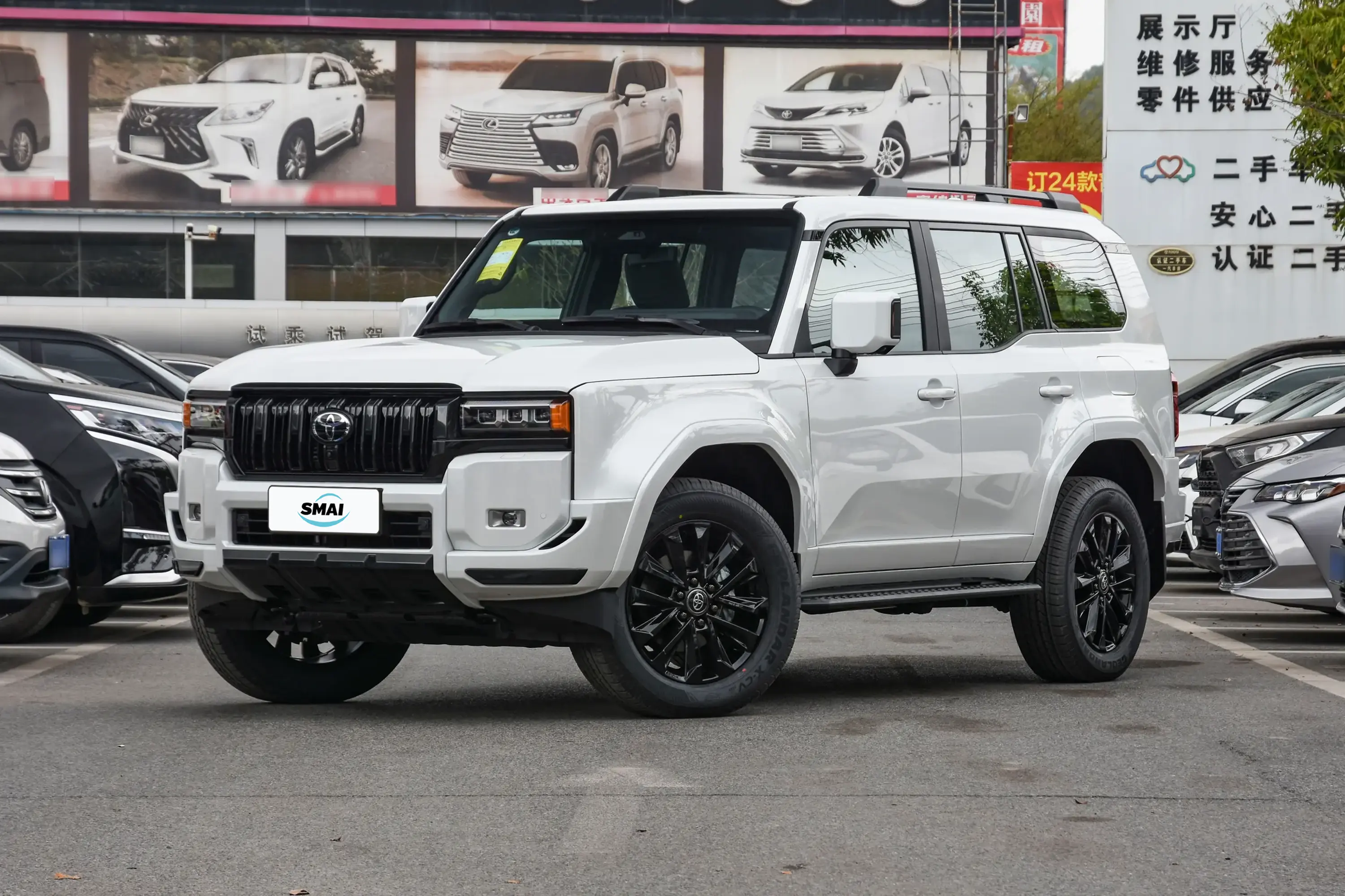 Platinum White