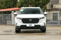 Honda CR V Front