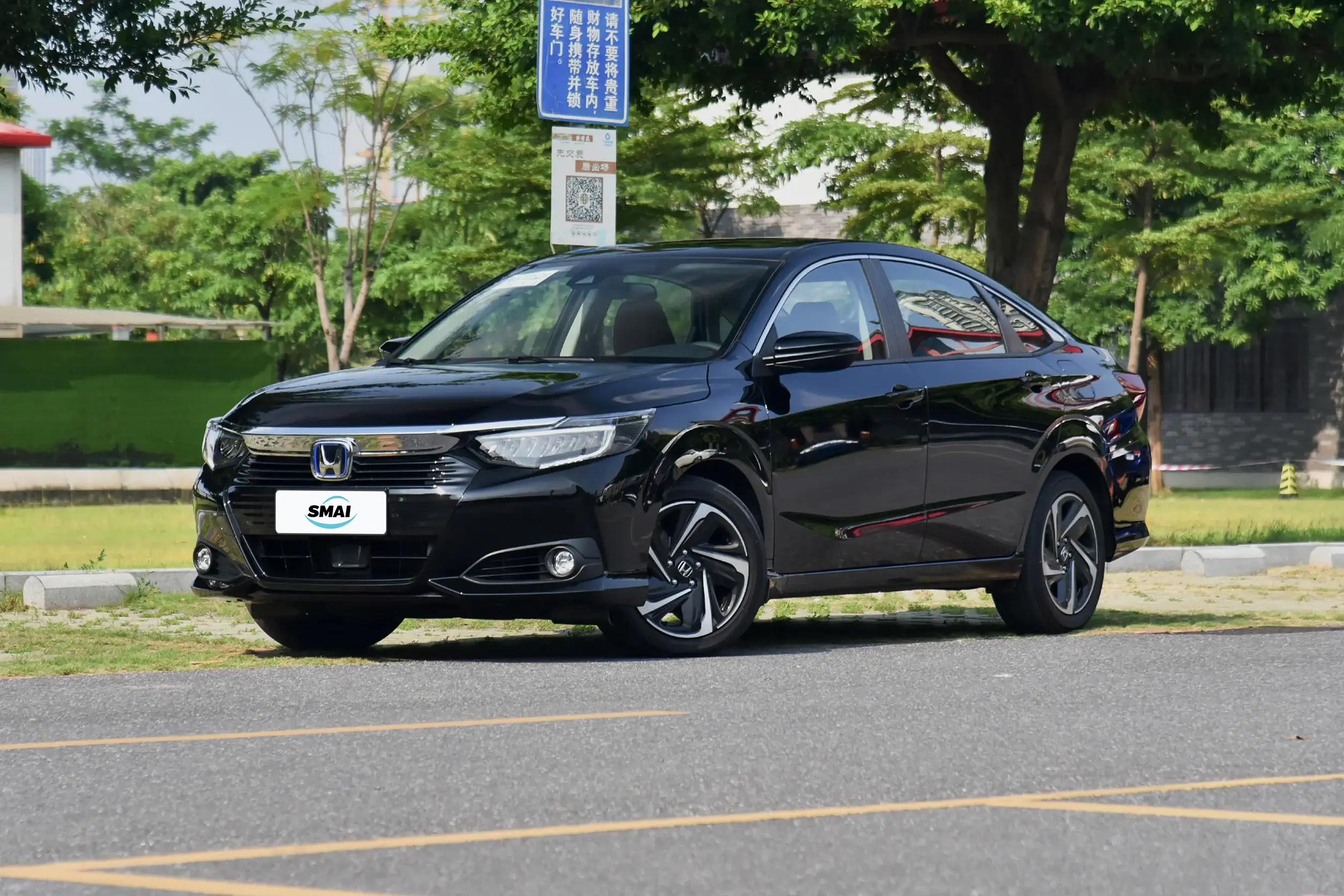 Outert Black