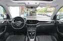 Volkswagen T Cross Front Seat