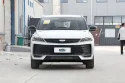 Geely Coolray Front