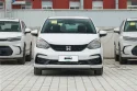 Honda Fit Front