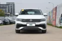 Volkswagen Tiguan L Front