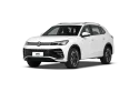 Volkswagen Tiguan L Pro Model