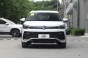 Volkswagen Tiguan L Pro Front