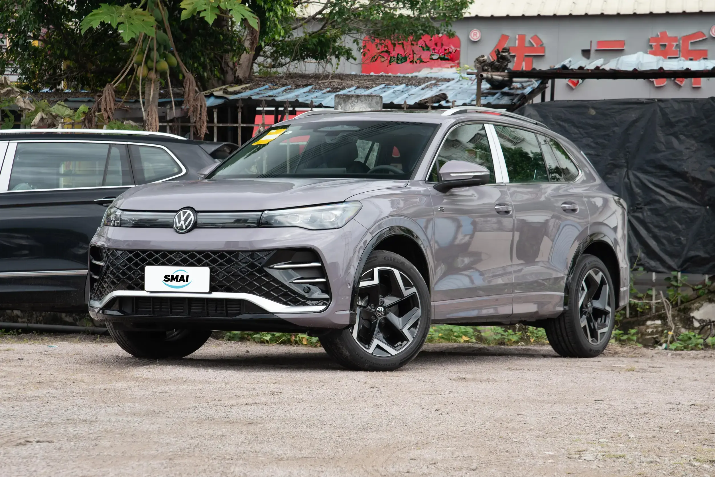 Galaxy Grey