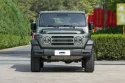 212 T01 Front