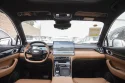Geely Starray Front Seat