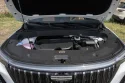 Geely Starray Engine Bay