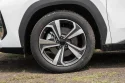 Geely Starray Tire
