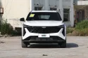 Geely Cityray Front