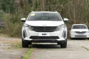 Peugeot 5008 Front