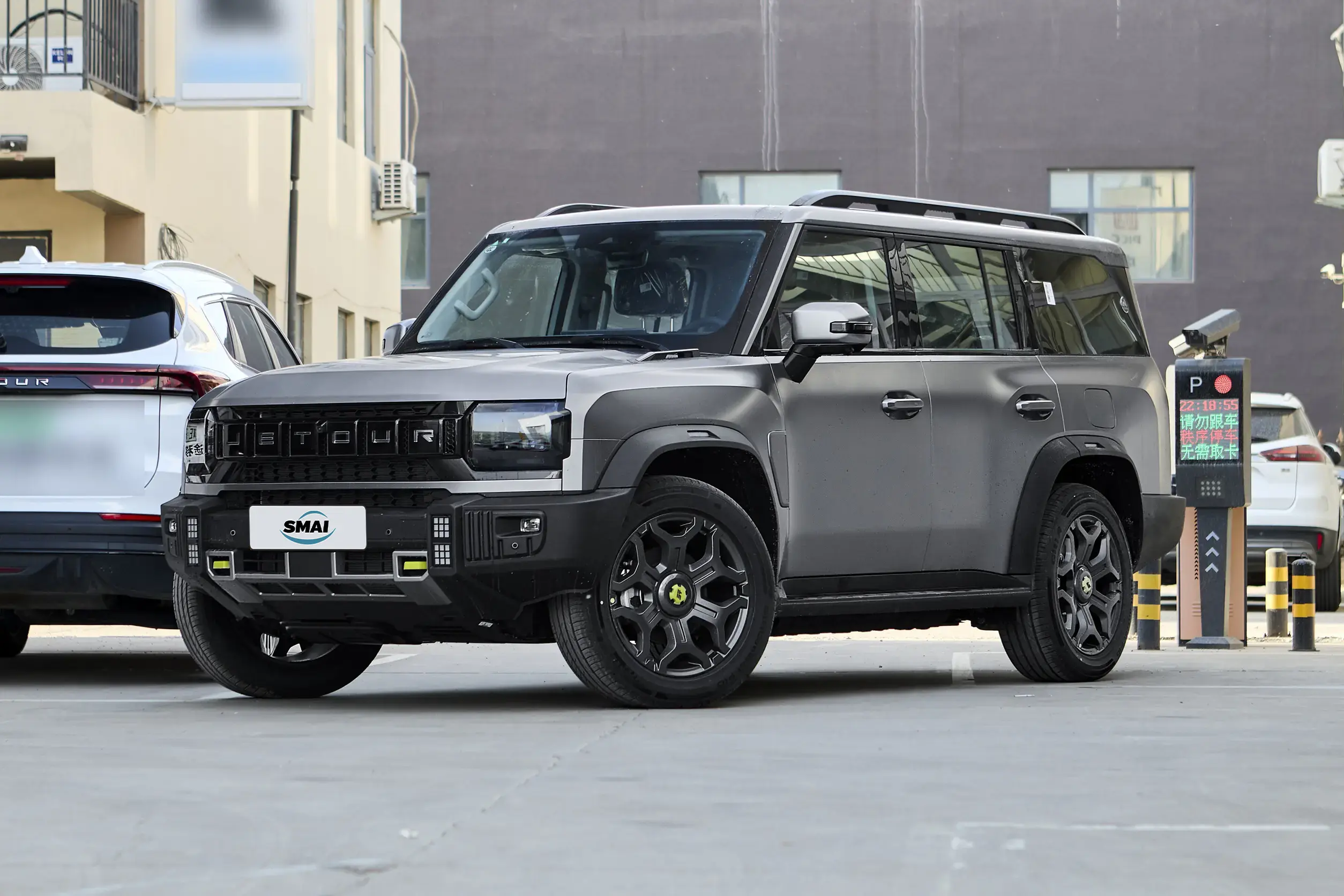 Roadstone Grey
