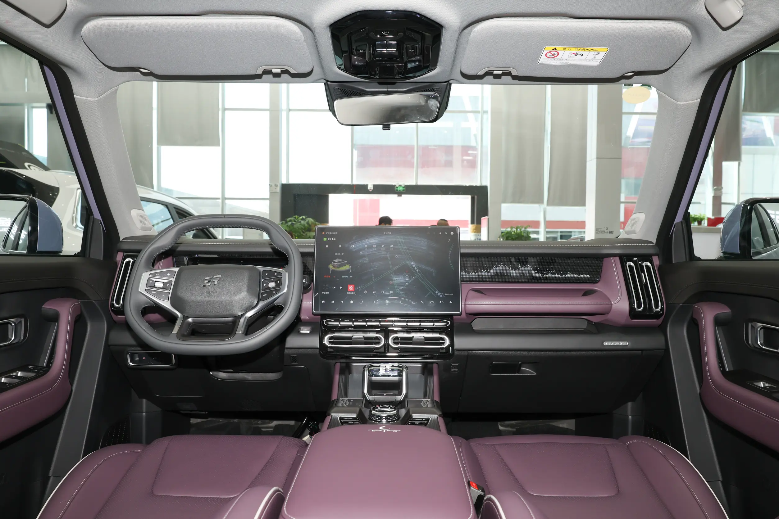 Purple