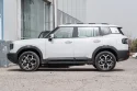 Jetour Shanhai T1 Side