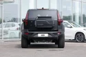 MHero 917 Back