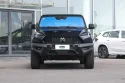 MHero 917 Front