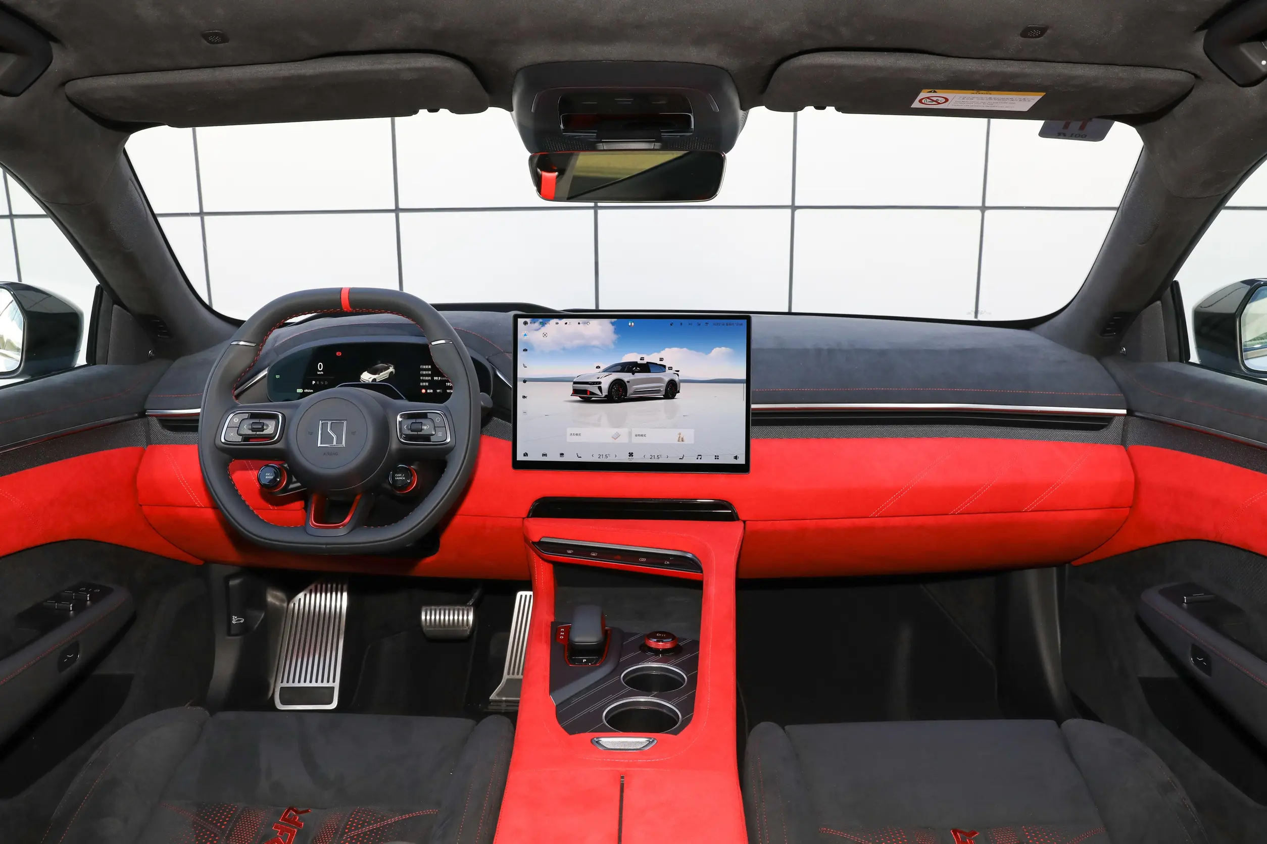 Racing Red (FR)