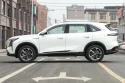 Changan CS75 Plus Side