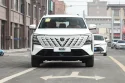 Changan CS75 Plus Front