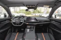 Changan UNI V Front Seat