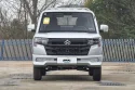 Changan Startruck Plus Front