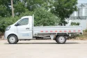 Changan Startruck Side