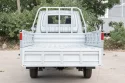 Changan Startruck Trunk