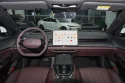 Changan Nevo A07 Front Seat