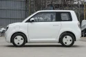 Changan Lumin Side