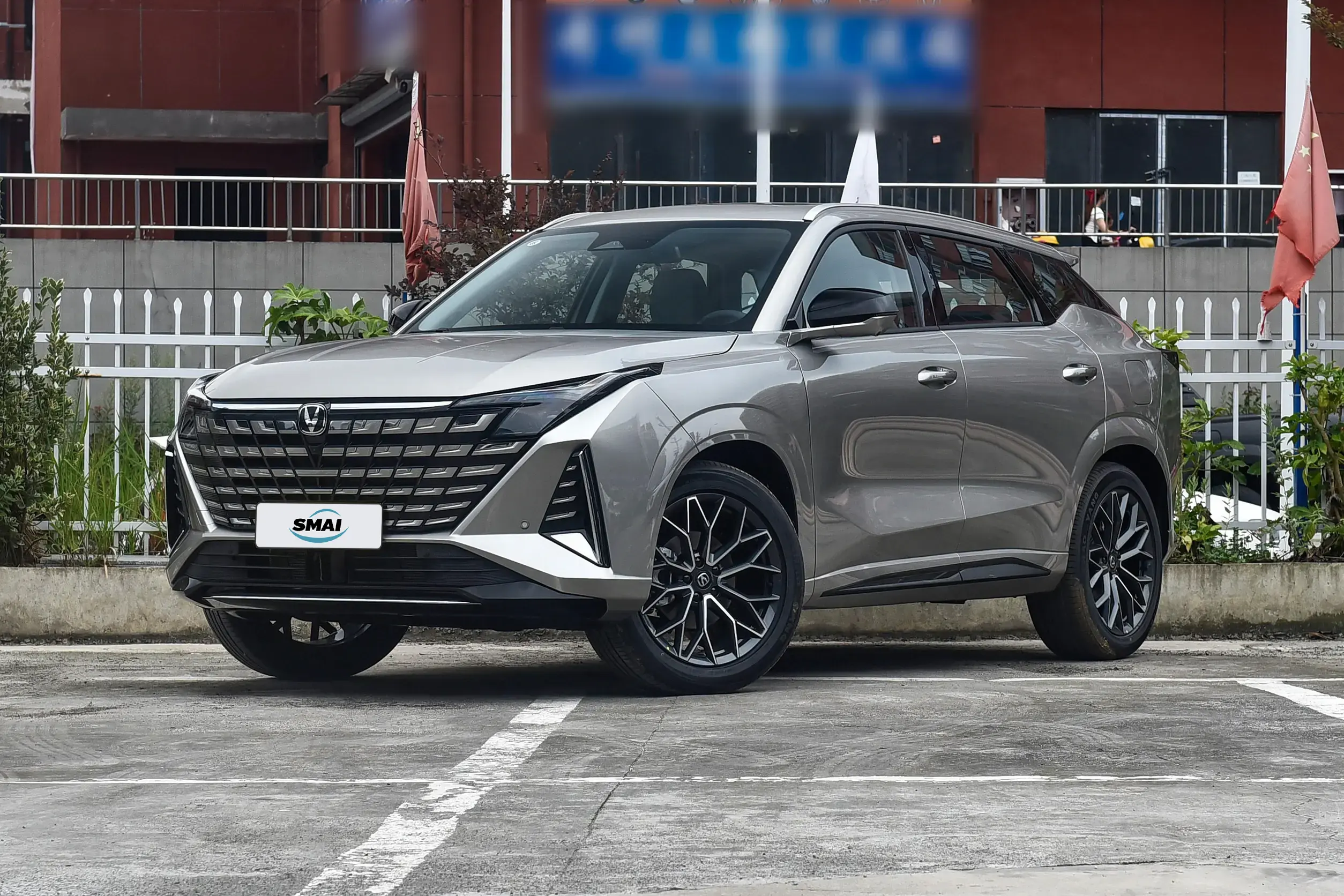 Atomic Grey