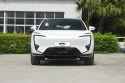 Avatr 11 Front